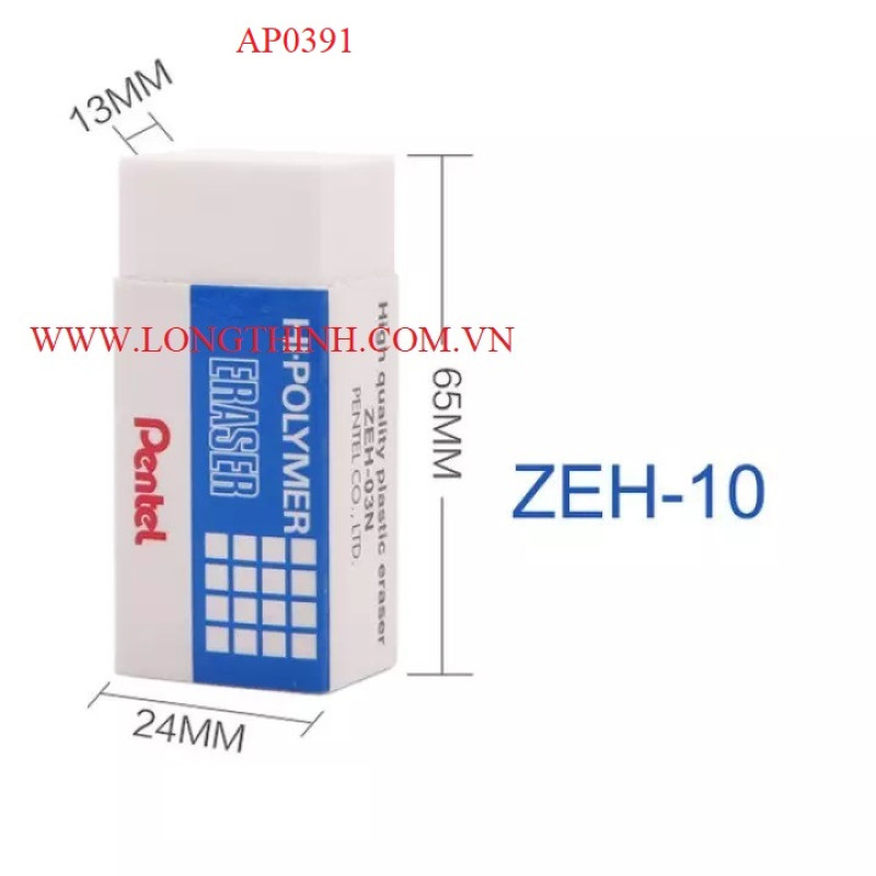 Gôm Pentel đại ZEH10 0