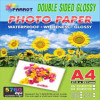 Giấy A5 Double A 70gsm 0