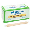 Que đè lưỡi Balac Wood Sticks - Loại lớn 0