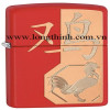 Zippo Con giáp 4
