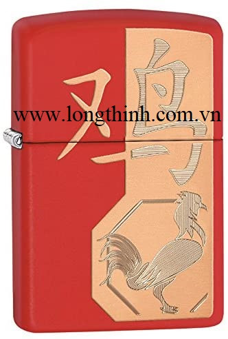 Zippo Con giáp 4