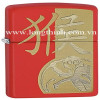 Zippo Con giáp 0