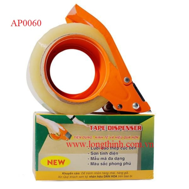 Cắt băng keo 6P (Nhựa/Kim loại) 0