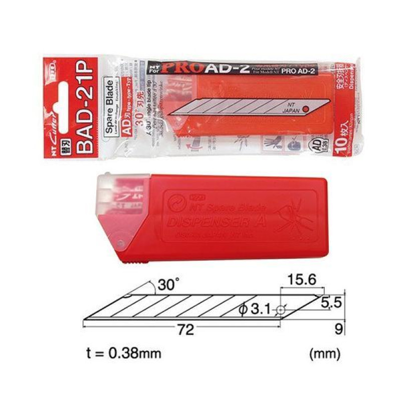 Lưỡi dao NT Cutter BAD-21P 0