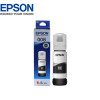 Mực in pigment Epson 008 (C13T06G) chính hãng 0