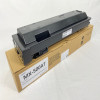 Mực photocopy MX-500AT cho máy Sharp MX-M362N/MX-M452N 0