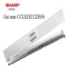 Gạt mực CCLEZ0212DS56 cho máy Sharp MX-M364N/MX-M365N/MX-M465N/MX-M564N/MX-M565N và HP MFP S956dn 0
