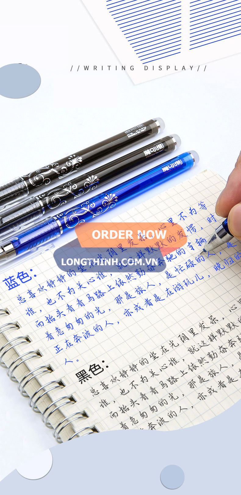 Bút gel xóa AODEMEI 3176 3