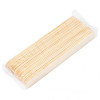 Que đè lưỡi gỗ Balac Wood Sticks - loại nhỏ 0