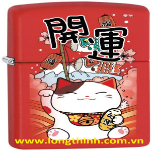 Zippo - Mèo may mắn